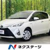 toyota vitz 2019 quick_quick_NHP130_NHP130-4013744 image 1