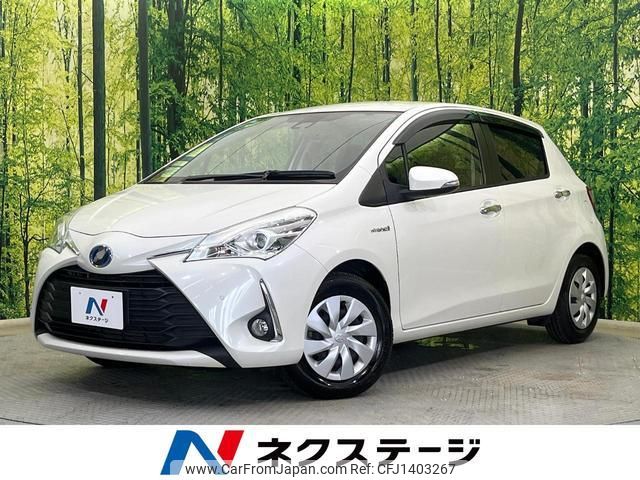 toyota vitz 2019 quick_quick_NHP130_NHP130-4013744 image 1