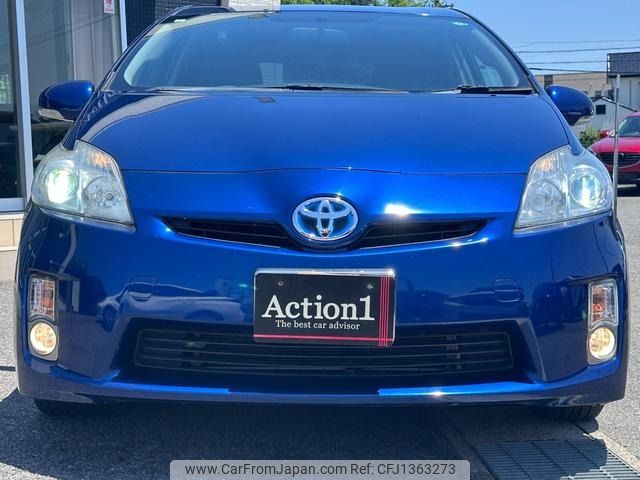 toyota prius 2011 313 image 2