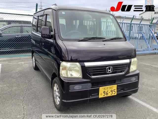 honda vamos 2007 -HONDA 【名変中 】--Vamos HM2--2701459---HONDA 【名変中 】--Vamos HM2--2701459- image 1