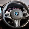 bmw x6 2023 CFJ1743410 image 16