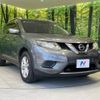 nissan x-trail 2016 -NISSAN--X-Trail DAA-HNT32--HNT32-128363---NISSAN--X-Trail DAA-HNT32--HNT32-128363- image 17