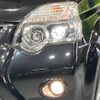 nissan x-trail 2013 -NISSAN--X-Trail DBA-NT31--NT31-325563---NISSAN--X-Trail DBA-NT31--NT31-325563- image 13