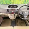 daihatsu move 2012 -DAIHATSU--Move DBA-LA100S--LA100S-0135762---DAIHATSU--Move DBA-LA100S--LA100S-0135762- image 2