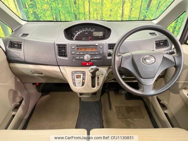 daihatsu move 2012 -DAIHATSU--Move DBA-LA100S--LA100S-0135762---DAIHATSU--Move DBA-LA100S--LA100S-0135762- image 2