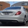 mercedes-benz s-class 2016 -MERCEDES-BENZ--Benz S Class LCA-222004--WDD2220042A252768---MERCEDES-BENZ--Benz S Class LCA-222004--WDD2220042A252768- image 4
