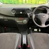 daihatsu tanto-exe 2013 -DAIHATSU--Tanto Exe DBA-L455S--L455S-0084174---DAIHATSU--Tanto Exe DBA-L455S--L455S-0084174- image 2