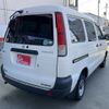 toyota townace-van 2005 -TOYOTA--Townace Van GK-KR42V--KR42-5044053---TOYOTA--Townace Van GK-KR42V--KR42-5044053- image 5