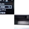 toyota land-cruiser-prado 2020 -TOYOTA--Land Cruiser Prado CBA-TRJ150W--TRJ150-0114335---TOYOTA--Land Cruiser Prado CBA-TRJ150W--TRJ150-0114335- image 17