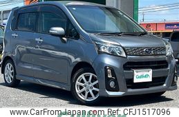 subaru stella 2013 CFJ1517096