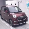 daihatsu cast 2016 -DAIHATSU 【後日 】--Cast LA250S-0064974---DAIHATSU 【後日 】--Cast LA250S-0064974- image 1