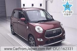 daihatsu cast 2016 -DAIHATSU 【後日 】--Cast LA250S-0064974---DAIHATSU 【後日 】--Cast LA250S-0064974-