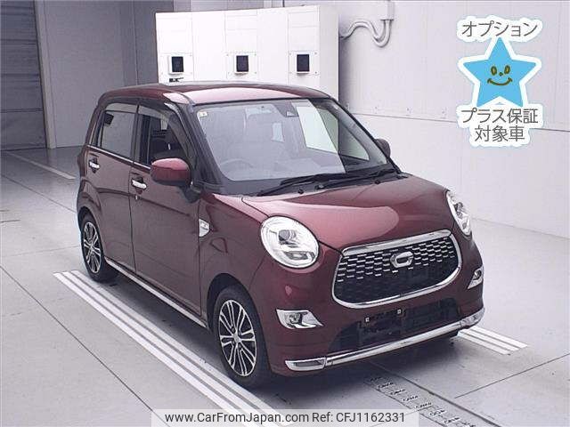 daihatsu cast 2016 -DAIHATSU 【後日 】--Cast LA250S-0064974---DAIHATSU 【後日 】--Cast LA250S-0064974- image 1