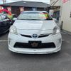 toyota prius 2012 CFJ1672926 image 18