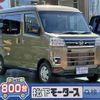 daihatsu atrai 2024 GOO_JP_700060017330240710017 image 1