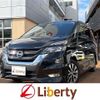 nissan serena 2017 quick_quick_GFC27_GFC27-078527 image 1