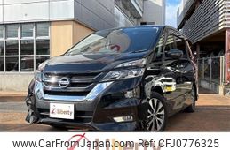 nissan serena 2017 quick_quick_GFC27_GFC27-078527