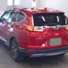 honda cr-v 2022 -HONDA--CR-V 6AA-RT5--RT5-1301731---HONDA--CR-V 6AA-RT5--RT5-1301731- image 2