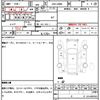 daihatsu copen 2009 quick_quick_ABA-L880K_L880K-0051298 image 14