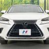 lexus nx 2018 -LEXUS--Lexus NX DBA-AGZ10--AGZ10-1016231---LEXUS--Lexus NX DBA-AGZ10--AGZ10-1016231- image 14