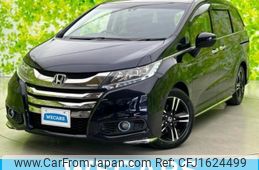 honda odyssey 2016 CFJ1624499