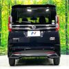 nissan roox 2021 -NISSAN--Roox 5AA-B44A--B44A-0039794---NISSAN--Roox 5AA-B44A--B44A-0039794- image 15