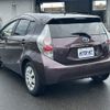 toyota aqua 2014 -TOYOTA--AQUA DAA-NHP10--NHP10-2357977---TOYOTA--AQUA DAA-NHP10--NHP10-2357977- image 18