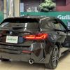 bmw 1-series 2020 -BMW--BMW 1 Series 3DA-7M20--WBA7M920505R17617---BMW--BMW 1 Series 3DA-7M20--WBA7M920505R17617- image 4