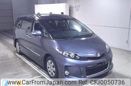 toyota estima 2015 -TOYOTA--Estima ACR50W-7127151---TOYOTA--Estima ACR50W-7127151-