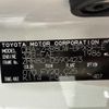 toyota voxy 2020 -TOYOTA--Voxy DBA-ZRR80W--ZRR80-0590423---TOYOTA--Voxy DBA-ZRR80W--ZRR80-0590423- image 14