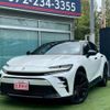toyota toyota-others 2024 CFJ1773679 image 1