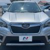 subaru forester 2018 -SUBARU--Forester 5AA-SKE--SKE-007825---SUBARU--Forester 5AA-SKE--SKE-007825- image 15