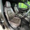 mazda cx-5 2018 CFJ1726629 image 8