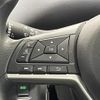nissan serena 2020 -NISSAN--Serena DAA-GC27--GC27-050367---NISSAN--Serena DAA-GC27--GC27-050367- image 5