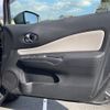 nissan note 2018 -NISSAN--Note DAA-HE12--HE12-202036---NISSAN--Note DAA-HE12--HE12-202036- image 9