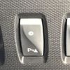 renault twingo 2020 CFJ1570007 image 7