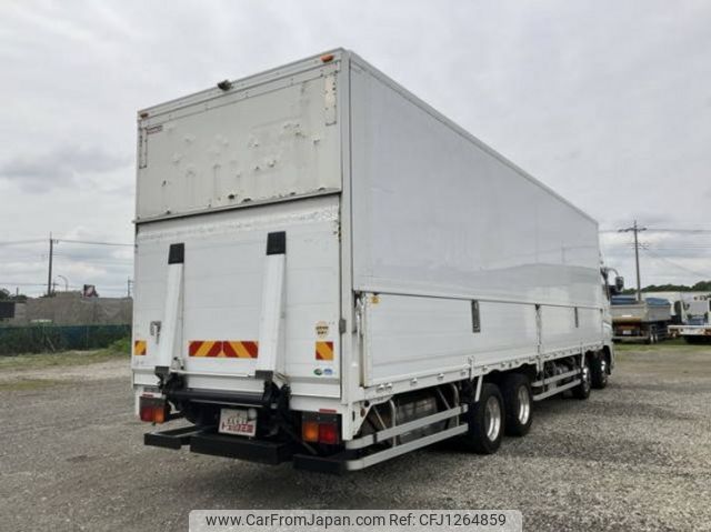 mitsubishi-fuso super-great 2013 CFJ1264859 image 2