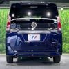 nissan serena 2016 -NISSAN--Serena DAA-GC27--GC27-007741---NISSAN--Serena DAA-GC27--GC27-007741- image 17