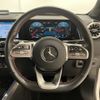 mercedes-benz glb-class 2022 -MERCEDES-BENZ--Benz GLB 3DA-247613M--W1N2476132W177699---MERCEDES-BENZ--Benz GLB 3DA-247613M--W1N2476132W177699- image 9