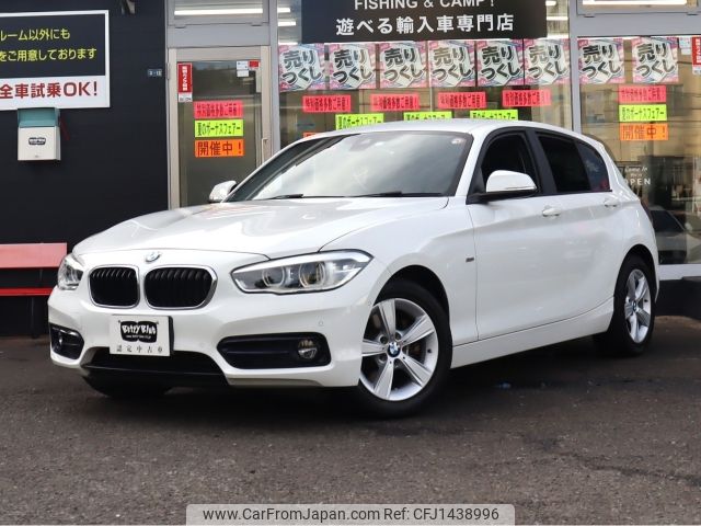 bmw 1-series 2018 -BMW--BMW 1 Series LDA-1S20--WBA1S520X05L18538---BMW--BMW 1 Series LDA-1S20--WBA1S520X05L18538- image 1
