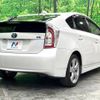 toyota prius 2014 -TOYOTA--Prius DAA-ZVW30--ZVW30-5715921---TOYOTA--Prius DAA-ZVW30--ZVW30-5715921- image 17