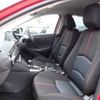 mazda demio 2016 646828-N2024120014F-10 image 9