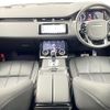 land-rover range-rover 2020 CFJ0721805 image 16