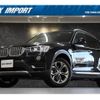 bmw x3 2017 quick_quick_WY20_WBAWY320800R55045 image 1