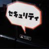 daihatsu hijet-van 2025 -DAIHATSU 【名古屋 480ﾒ8504】--Hijet Van 3BD-S700V--S700V-0152704---DAIHATSU 【名古屋 480ﾒ8504】--Hijet Van 3BD-S700V--S700V-0152704- image 21