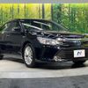 toyota camry 2015 quick_quick_AVV50_AVV50-1048204 image 16