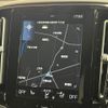 volvo xc40 2020 quick_quick_5AA-XB420TXCM_YV1XZK9MCM2426636 image 3