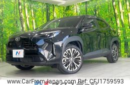 toyota yaris-cross 2024 CFJ1759593