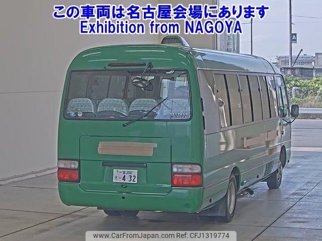hino liesse 2016 -HINO 【一宮 200ｻ432】--Hino Liesse XZB50M-0008066---HINO 【一宮 200ｻ432】--Hino Liesse XZB50M-0008066- image 2