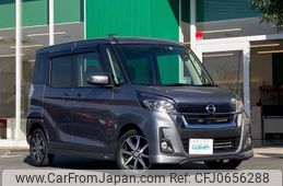 nissan dayz-roox 2019 -NISSAN--DAYZ Roox DBA-B21A--B21A-0587234---NISSAN--DAYZ Roox DBA-B21A--B21A-0587234-